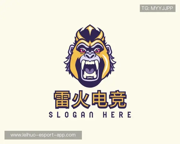 知道雷火电竞中国官网